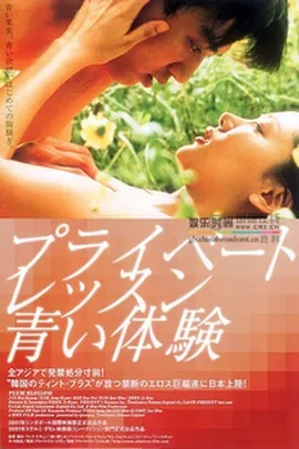 路边摊