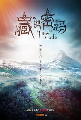 心碎